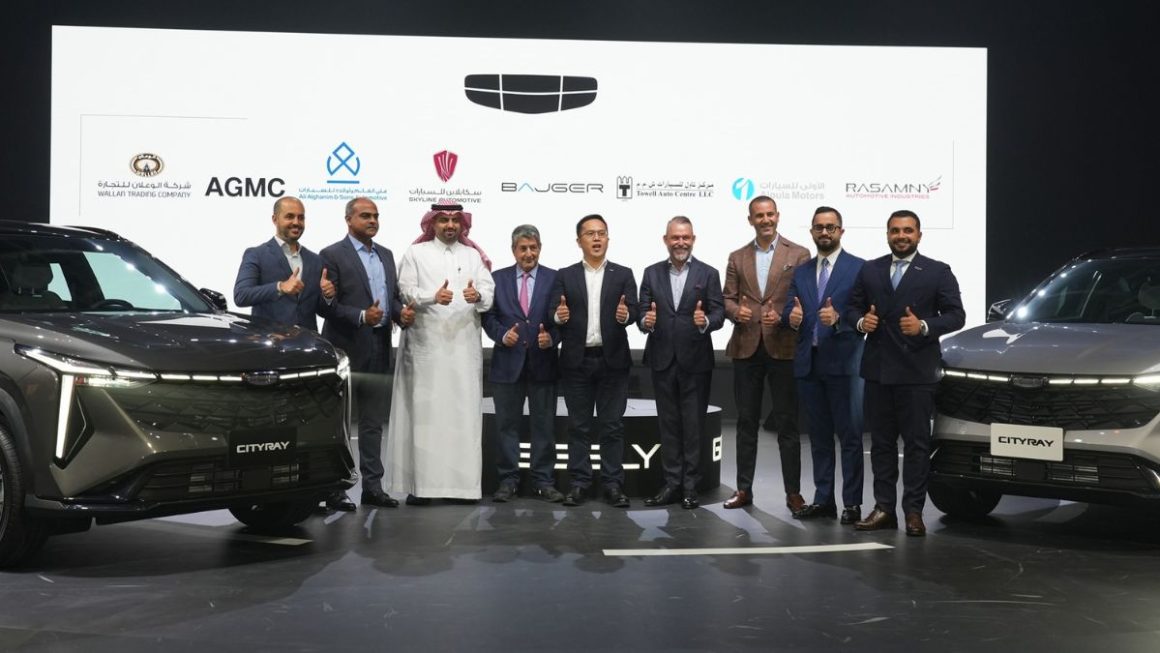 Geely Cityray makes its UAE debut – a futuristic urban SUV combining style, power and smart technology